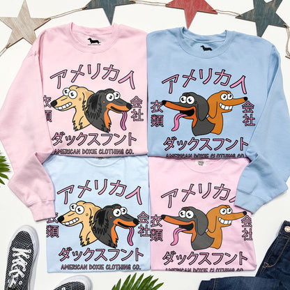 Cartoon Weenies Export Short Sleeve Tee (Various Coats)