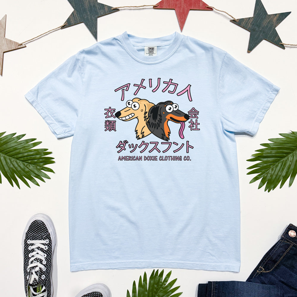 Cartoon Weenies Export Short Sleeve Tee (Various Coats)