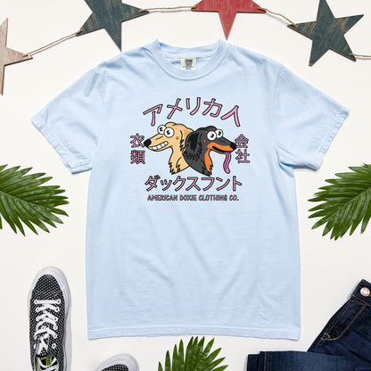 Cartoon Weenies Export Short Sleeve Tee (Various Coats)