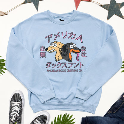 Cartoon Weenies Export Sweatshirt (Various Coats)