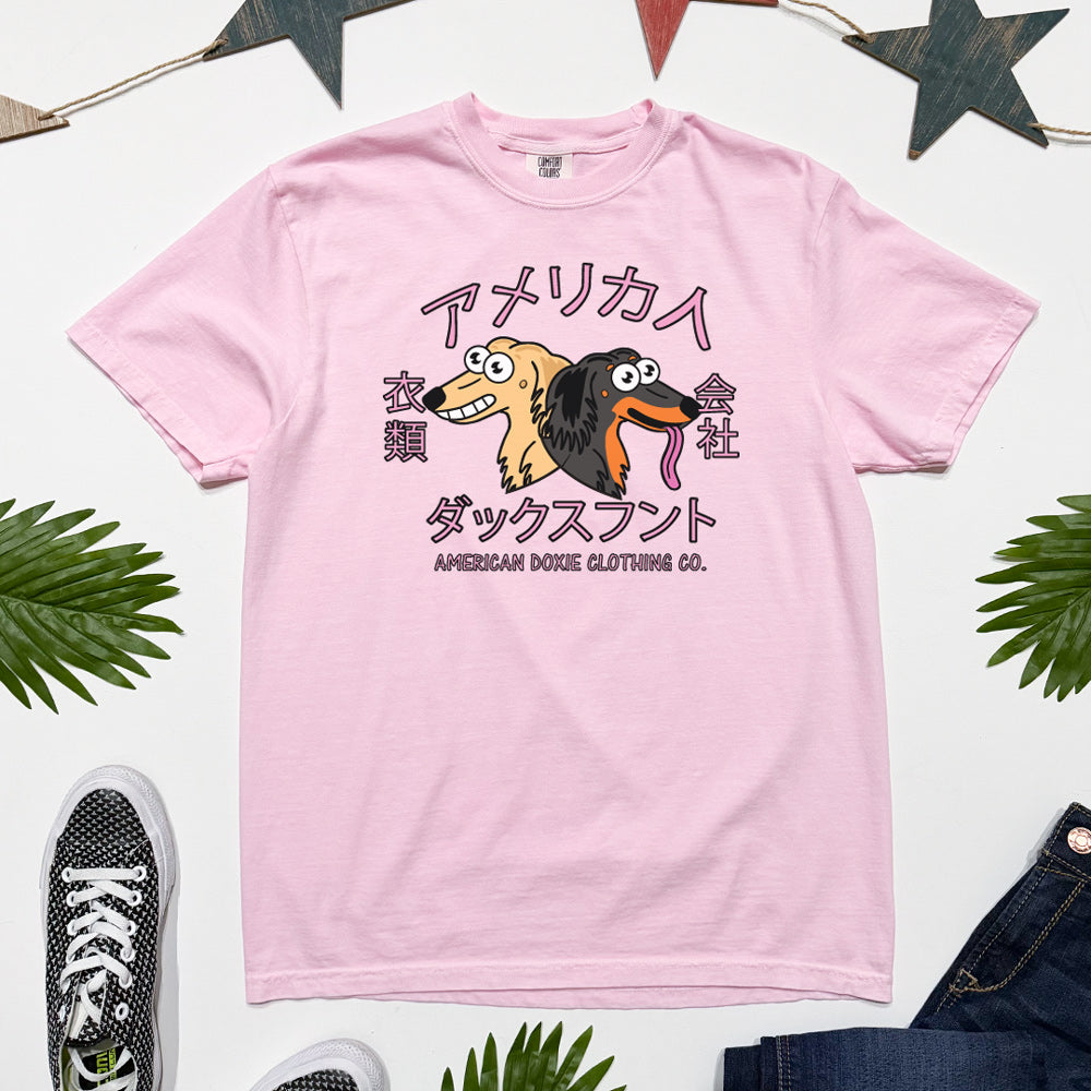 Cartoon Weenies Export Short Sleeve Tee (Various Coats)