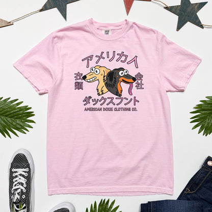 Cartoon Weenies Export Short Sleeve Tee (Various Coats)