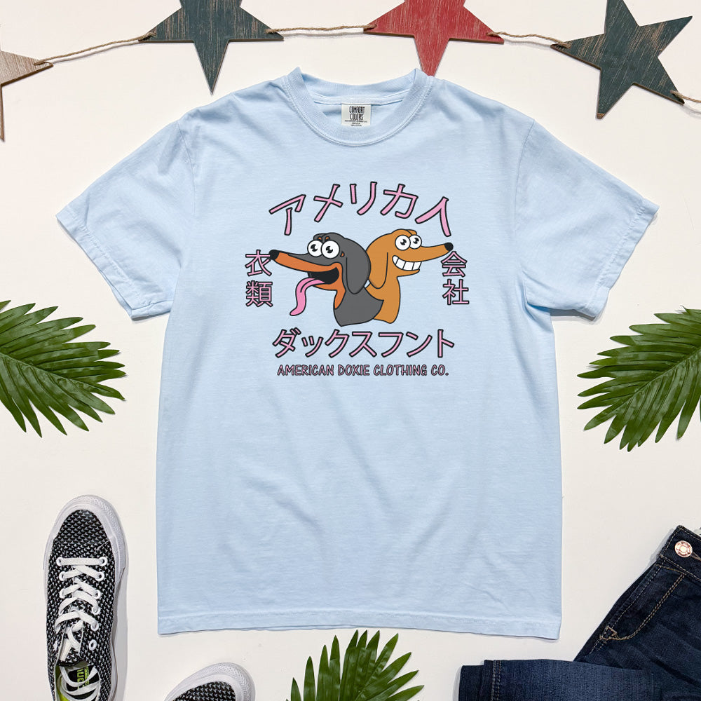 Cartoon Weenies Export Short Sleeve Tee (Various Coats)