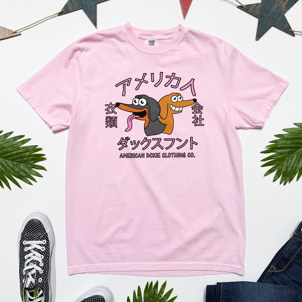 Cartoon Weenies Export Short Sleeve Tee (Various Coats)