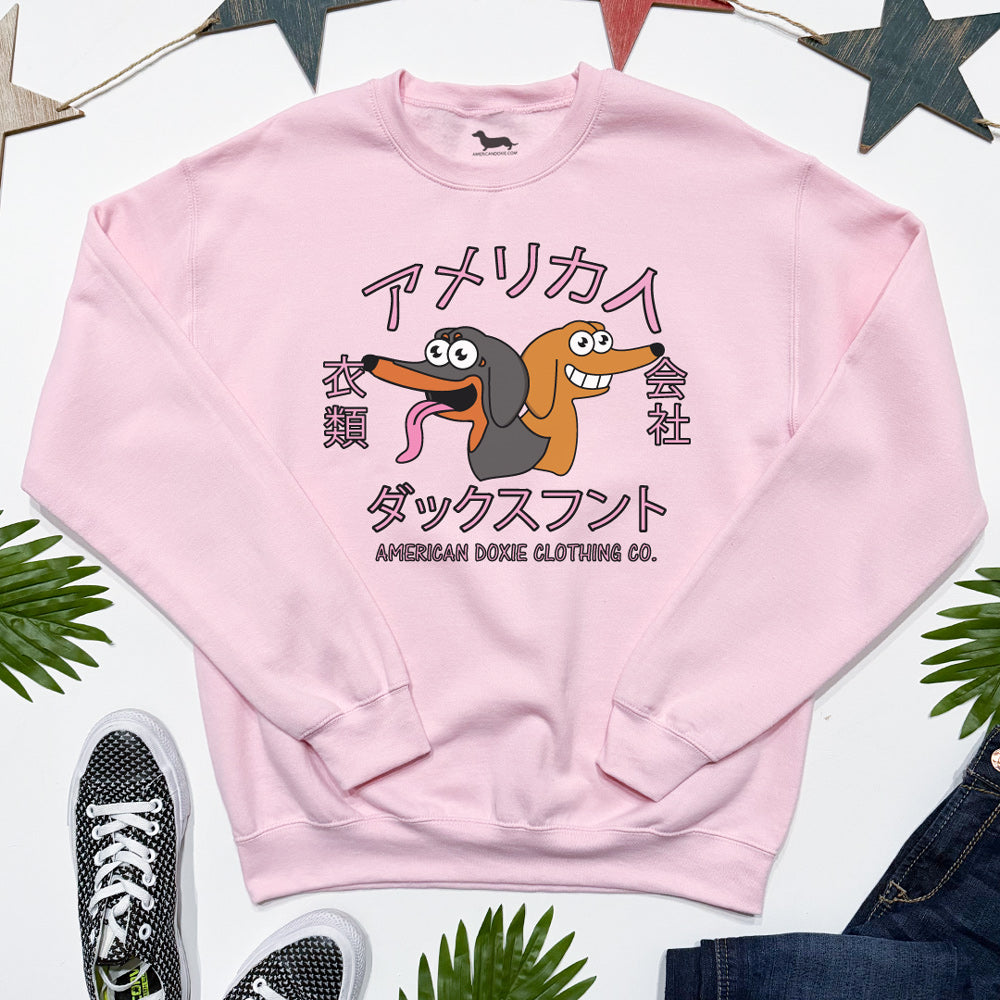Cartoon Weenies Export Sweatshirt (Various Coats)