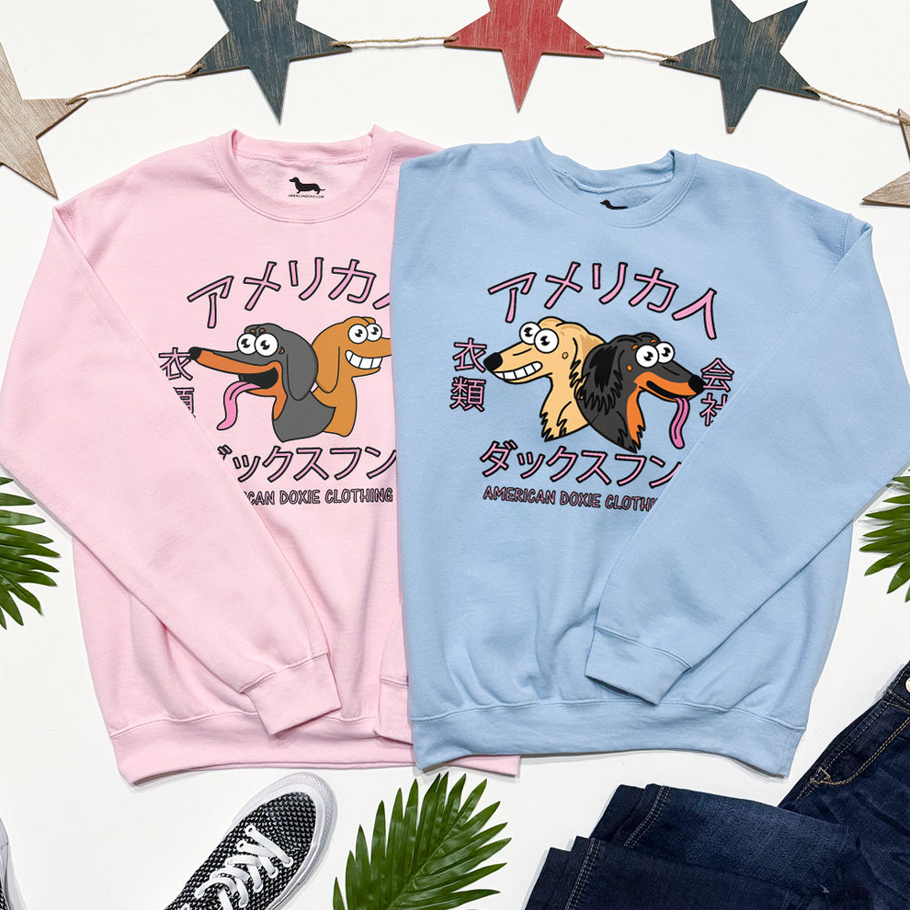 Cartoon Weenies Export Sweatshirt (Various Coats)