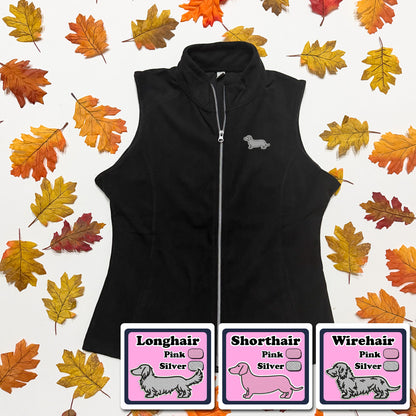 AD Signature Logo Vest (Multiple Coats & Logo Colors)