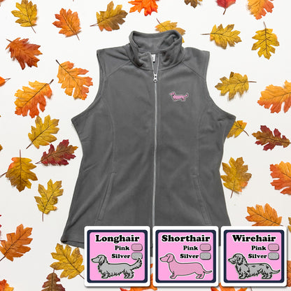 AD Signature Logo Vest (Multiple Coats & Logo Colors)