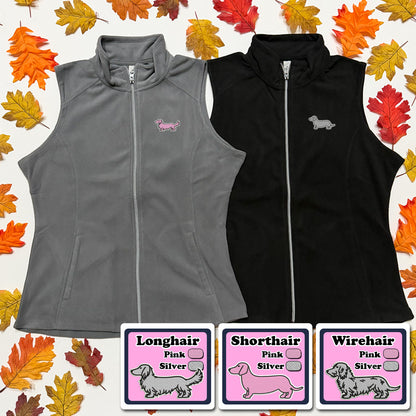 AD Signature Logo Vest (Multiple Coats & Logo Colors)