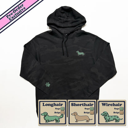 AD Signature Logo Lazy Lounger Set (Pre-Order Exclusive)