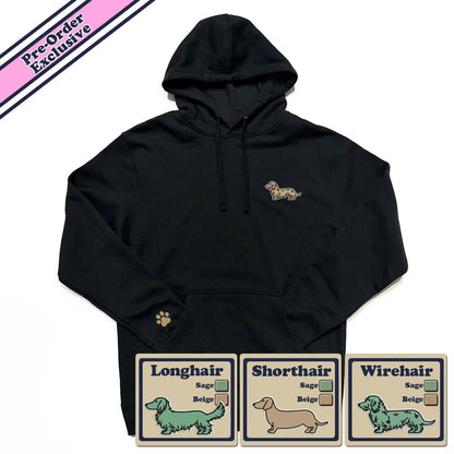 AD Signature Logo Lazy Lounger Set (Pre-Order Exclusive)