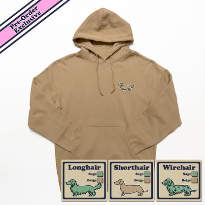 AD Signature Logo Lazy Lounger Set (Pre-Order Exclusive)