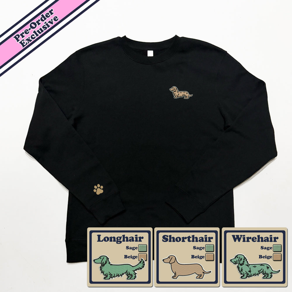 AD Signature Logo Lazy Lounger Set (Pre-Order Exclusive)