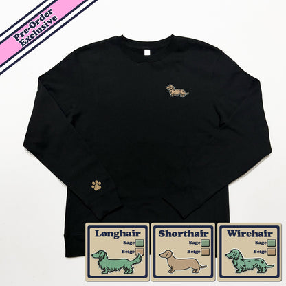 AD Signature Logo Lazy Lounger Set (Pre-Order Exclusive)