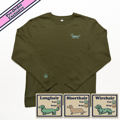 AD Signature Logo Lazy Lounger Set (Pre-Order Exclusive)